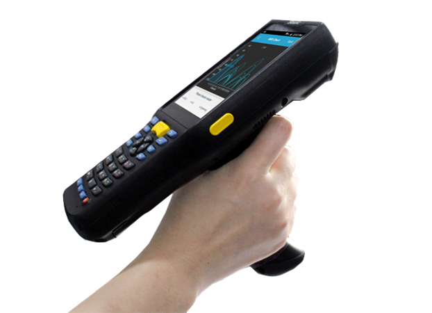 AUTOID Q7(Grip)